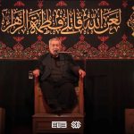 برگزاری مراسم سوگوارى فاطميه با حضور علاقمندان اهل بيت(ع)